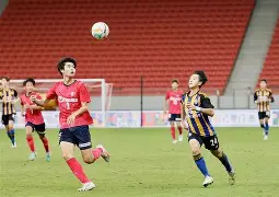 AYX- 切尔西 卡拉斯 